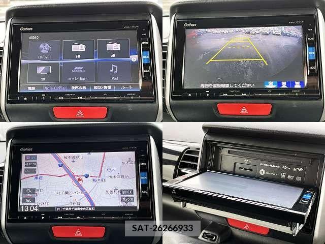 Honda N BOX CUSTOM 2017-03 222559-4