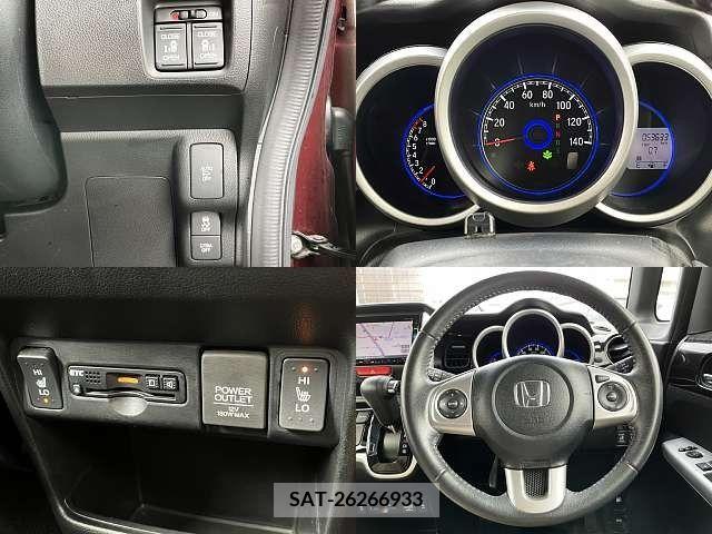 Honda N BOX CUSTOM 2017-03 222559-5
