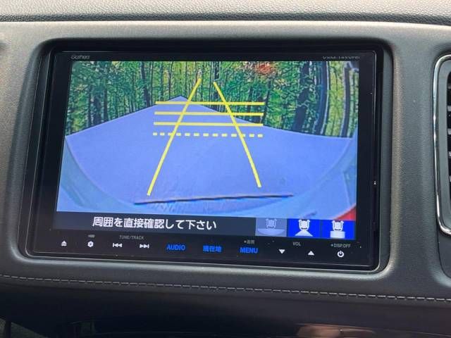 Honda VEZEL 2014-09 10838-3