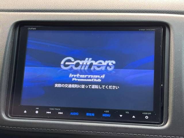 Honda VEZEL 2014-09 10838-2