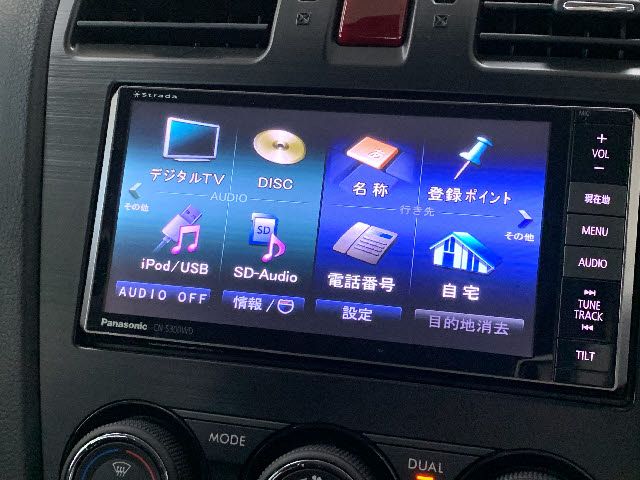 Subaru FORESTER 2012-12 16685-4