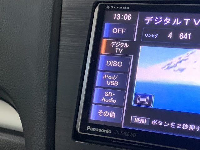 Subaru FORESTER 2012-12 16685-5