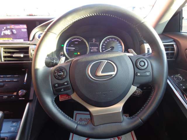 Lexus IS 2013-10 184455-13