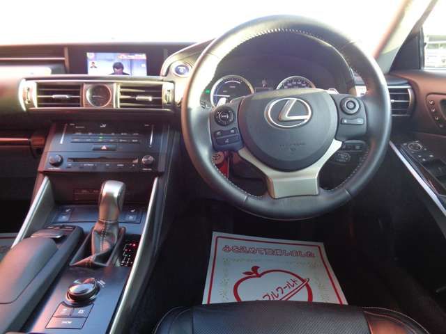 Lexus IS 2013-10 184455-2
