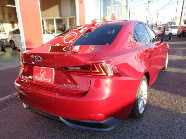 Lexus IS 2013-10 184455-1