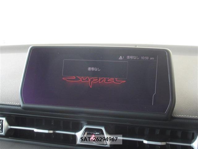 Toyota SUPRA 2023-09 228000-2