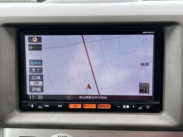 Nissan CLIPPER RIO 2015-07 20303-11