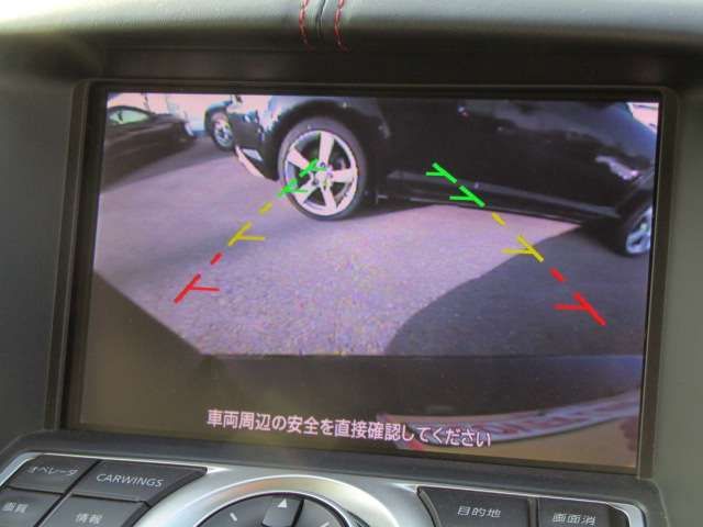 Nissan FAIRLADY Z 2012-06 2969-7