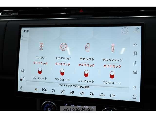 ROVER RANGE ROVER 2022-08 315839-13