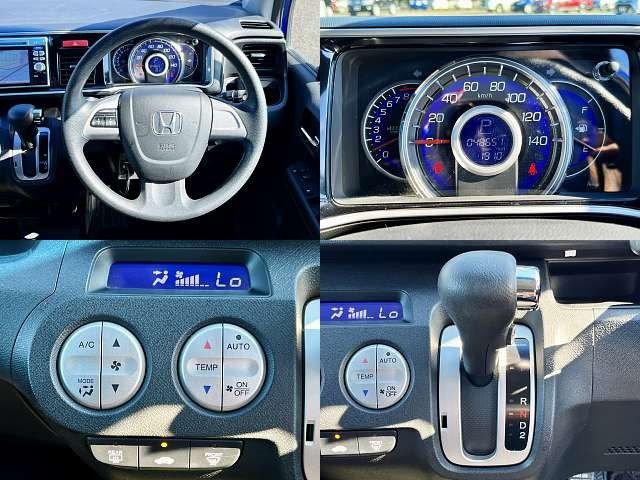 Honda LIFE 2011-07 15600-7