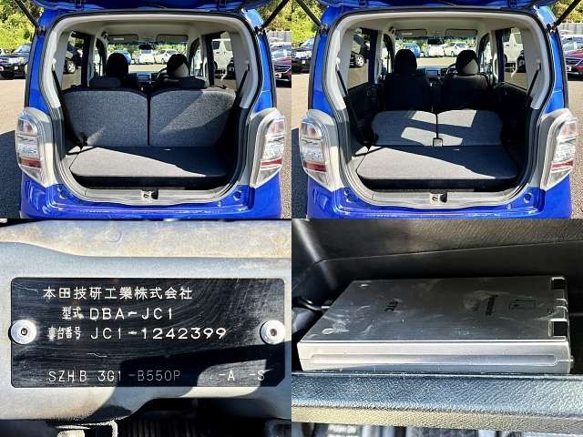 Honda LIFE 2011-07 15600-6