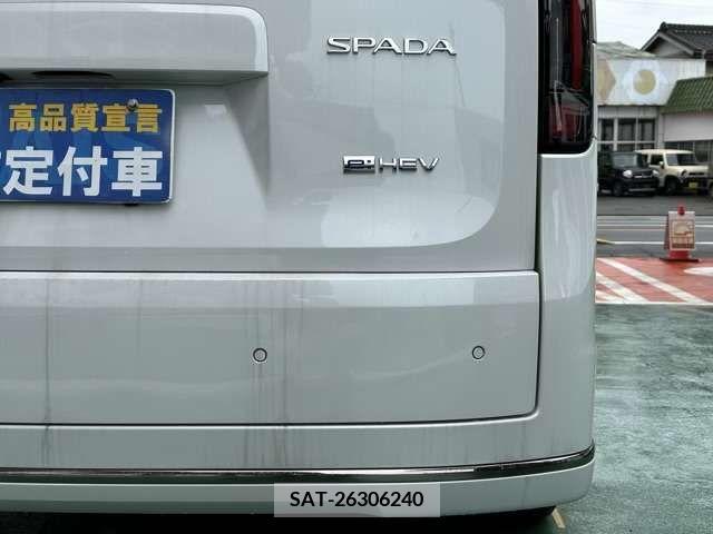 Honda e 2024-02 220739-15