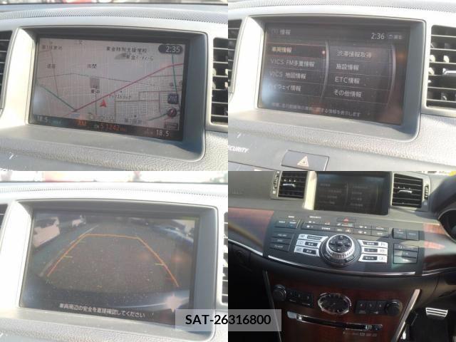 Nissan FUGA 2008-09 257380-4