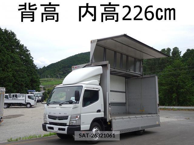 Mitsubishi CANTER 2014-07 200896-0