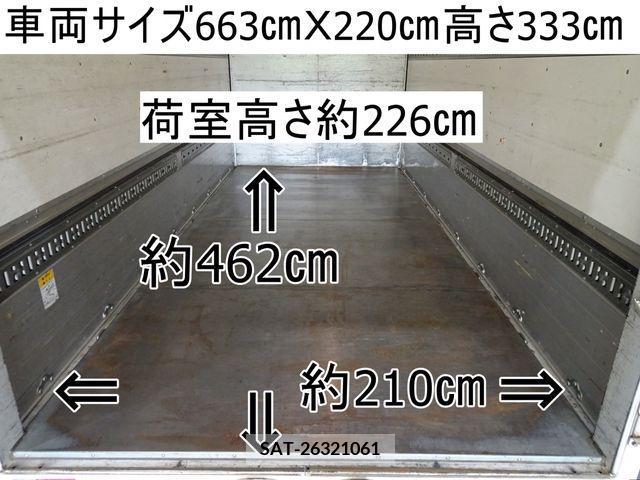 Mitsubishi CANTER 2014-07 200896-2
