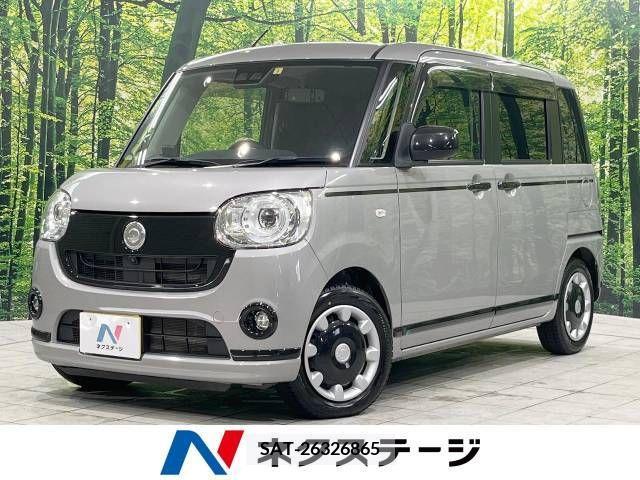 Daihatsu MOVE 2019-07 278213-0