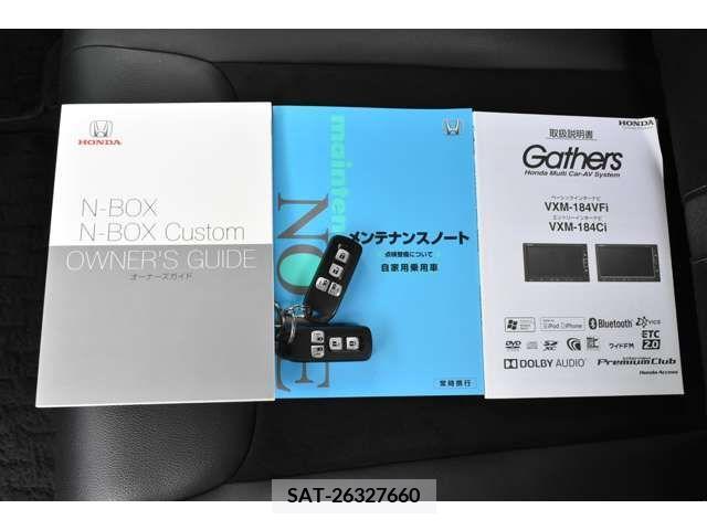 Honda N BOX CUSTOM 2018-10 307194-19