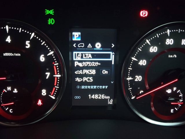 Toyota ALPHARD 2020-06 190899-20
