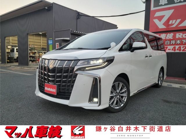 Toyota ALPHARD 2020-06 190899-0