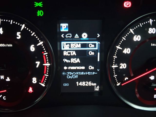 Toyota ALPHARD 2020-06 190899-21
