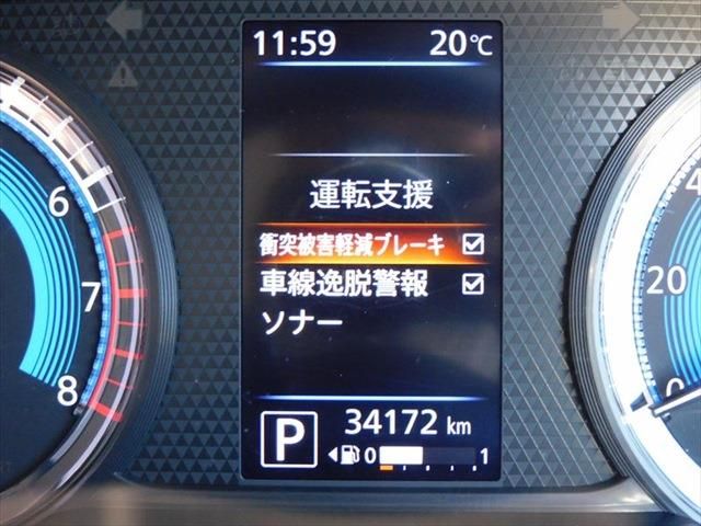 Mitsubishi EK X 2019-05 17399-27
