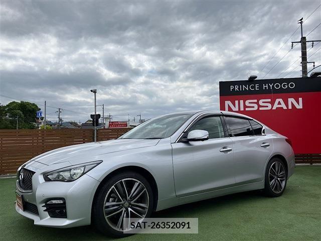 Nissan SKYLINE 2017-06 285232-19