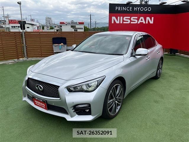 Nissan SKYLINE 2017-06 285232-18