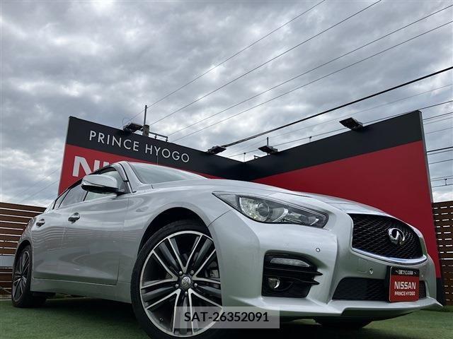 Nissan SKYLINE 2017-06 285232-9