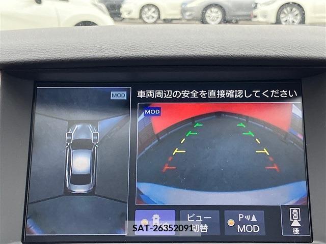 Nissan SKYLINE 2017-06 285232-7