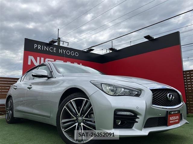 Nissan SKYLINE 2017-06 285232-0