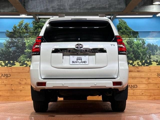 Toyota PRADO 2021-08 26362-15