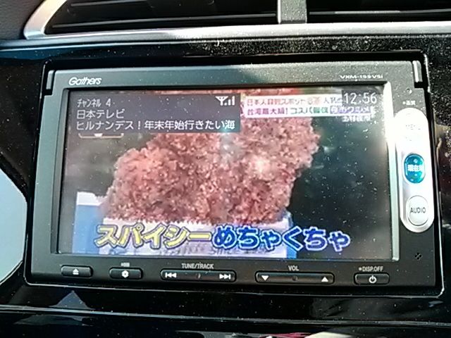 Honda SHUTTLE 2015-05 28773-12