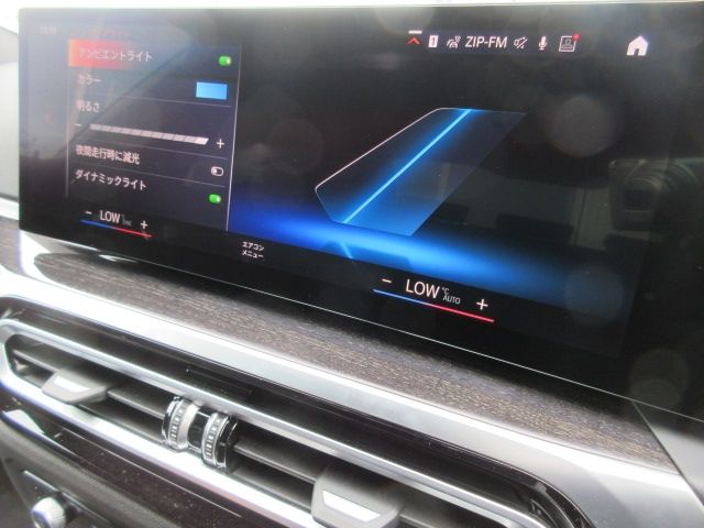 Bmw 3 SERIES 2022-11 2252-20