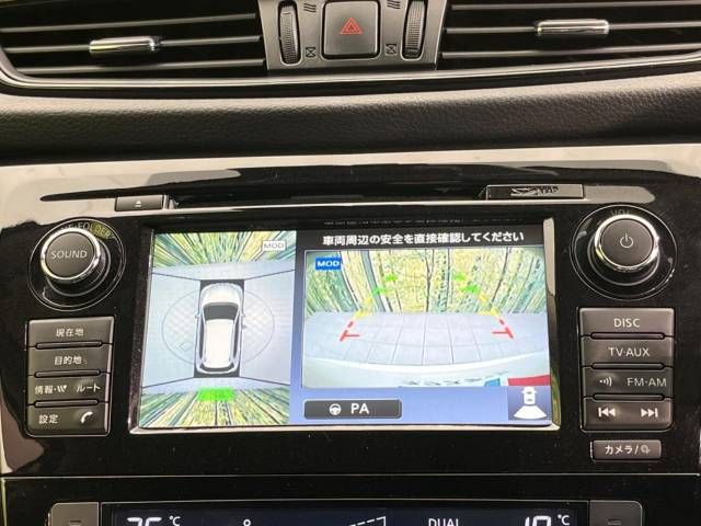 Nissan X-TRAIL 2018-08 4923-3