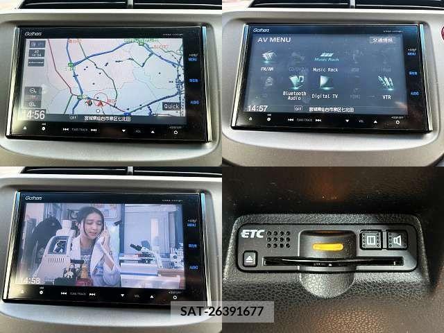 Honda FIT 2013-02 217709-8