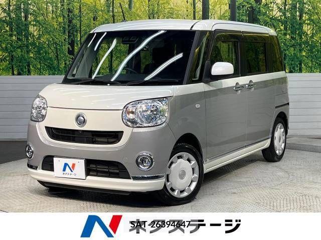 Daihatsu MOVE 2020-07 278131-0