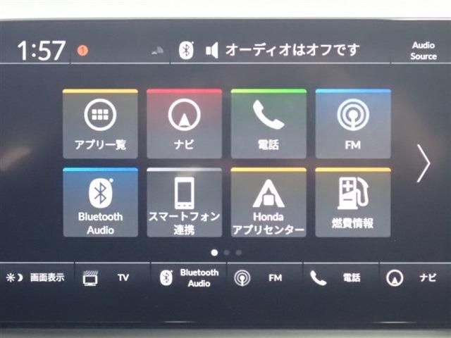 Honda VEZEL 2022-07 193457-12