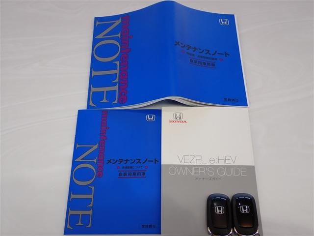 Honda VEZEL 2022-07 193457-2