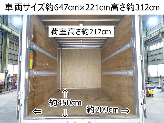 Mitsubishi CANTER 2016-11 1463-1