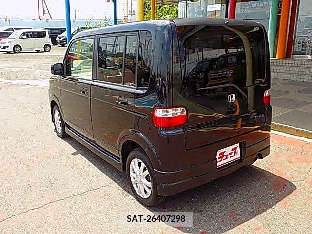 Honda THATS 2004-05 388821-8