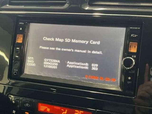 Nissan SERENA 2012-12 18162-3