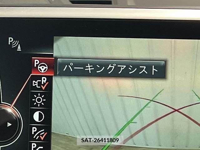 Bmw X1 2016-10 263803-7