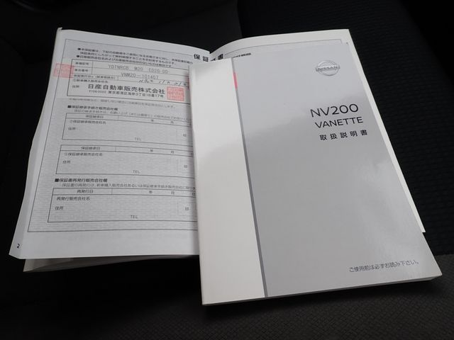 Nissan VANETTE VAN 2018-11 193755-15