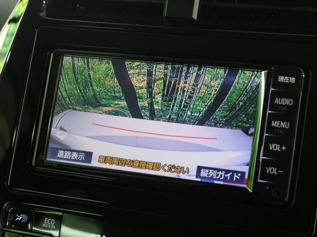 Toyota PRIUS 2020-12 16918-4