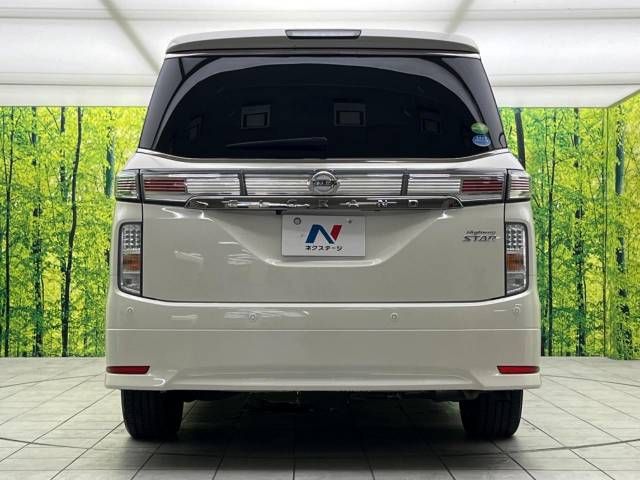 Nissan ELGRAND 2019-11 14661-16
