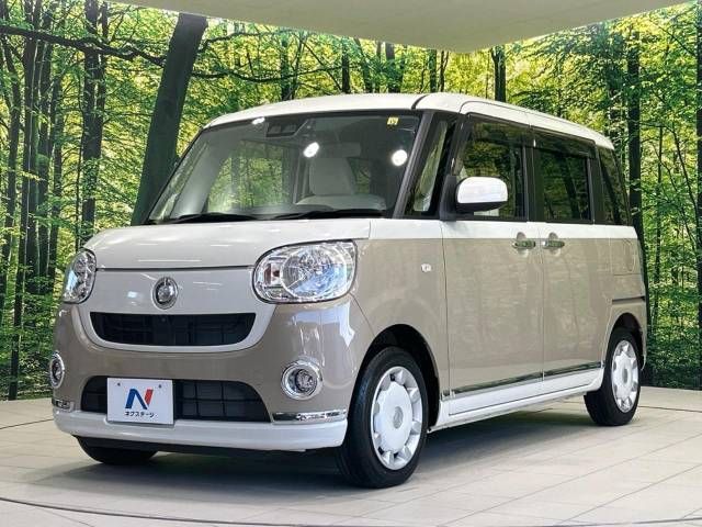 Daihatsu MOVE CANBUS 2018-12 11943-16