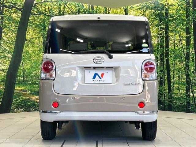 Daihatsu MOVE CANBUS 2018-12 11943-15