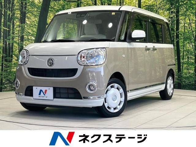 Daihatsu MOVE CANBUS 2018-12 11943-0
