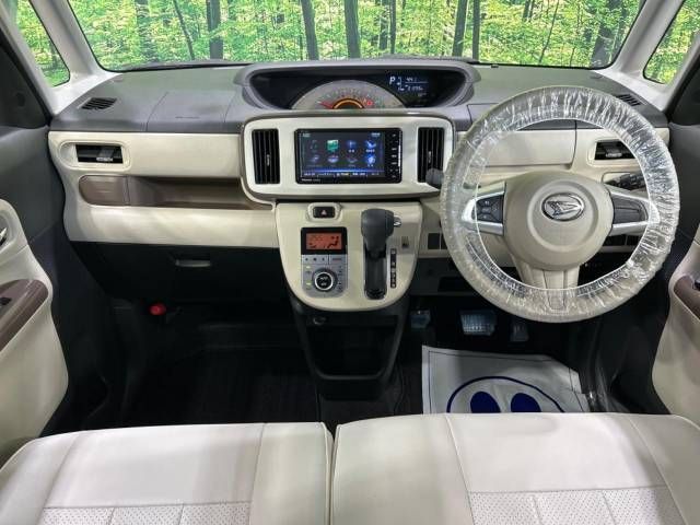 Daihatsu MOVE CANBUS 2018-12 11943-1
