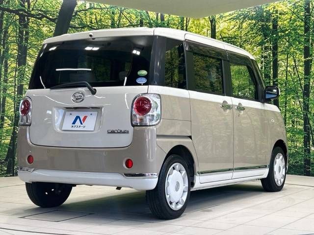 Daihatsu MOVE CANBUS 2018-12 11943-17